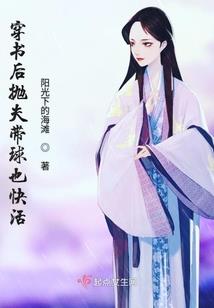9月19日许昌天气如何