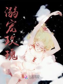 这么热的天气什么都没有