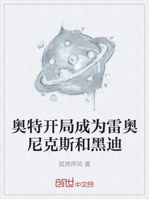 广东月亮湾明日天气情况