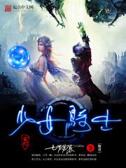 天气健康吗