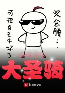 为什么感觉天气很热