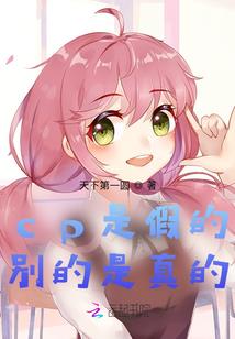 天气危机英文缩写是什么