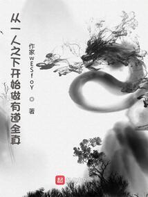 201911月1号天气