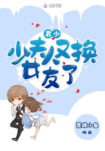 新疆冬天格纳斯天气如何