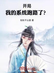 墨迹天气如何取消授权