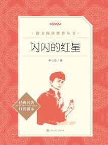 新民的下周天气怎么样