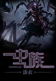 台湾12月天气如何