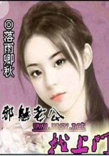 服装适合天气怎么说