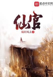 汕尾春天天气情况介绍