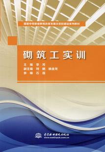 爱上你个好天气