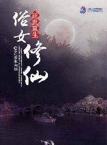 怎么在天气炎热发烧