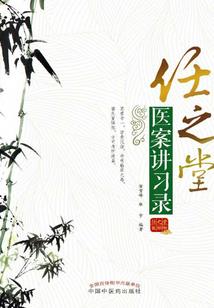 小学四年级的天气