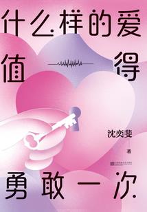 天气正好面试文案怎么写
