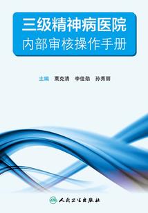 外省天气预报如何看