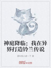 萨克斯音准与天气冷热