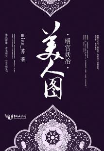 天气冷了搞笑关心的话