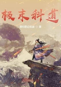 天气热犯困怎么治疗