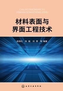 保定天气不好的视频