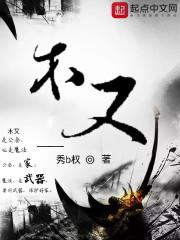 鸡泽县一周天气'