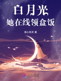 天气冷嘴突然歪了