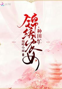 张家界十月天气