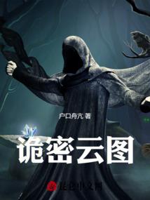 中秋大理天气