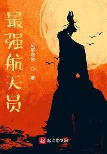 玫瑰痤疮天气热会泛红