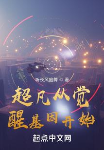 怎么添加墨迹天气的桌面