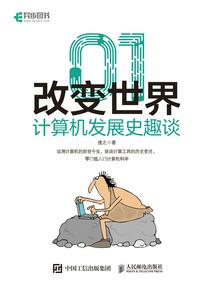 手机天气识别算法是什么