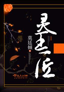 天气热脱妆搞笑文案