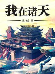 乐清柳市天气如何样