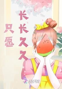 苹果设置天气如何删除吗