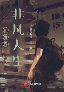 明天宁乡天气预报一周