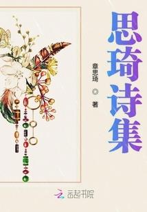 天气热手心出很多汗