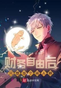 佛罗镇天气