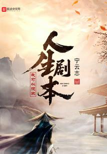 90年代春节汕头天气
