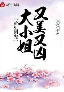 风雨天气好不好