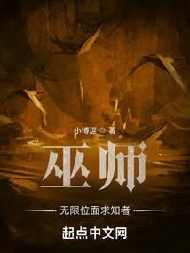 家里的天气很冷