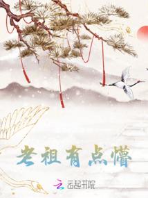 天气热小腿容易水肿