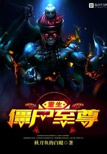 ios天气组件显示未来几天天气