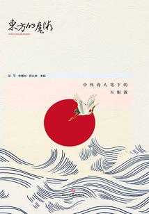 天气冷德哥视频