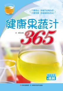 热搜榜沈丘天气30