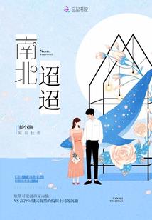 大闸蟹有苦味跟天气冷