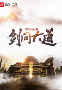 为什么天气冷身上就长癣