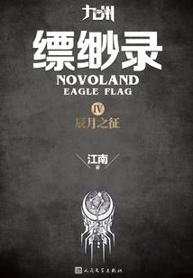 天气热守店文案短句