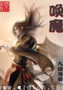 诸暨历史天气预报
