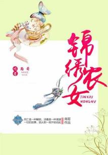 12月一周天气预报