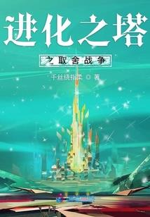 为什么墨迹天气看不到