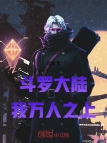 中班区域天气预报
