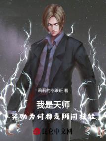 辣椒移栽什么天气好合适